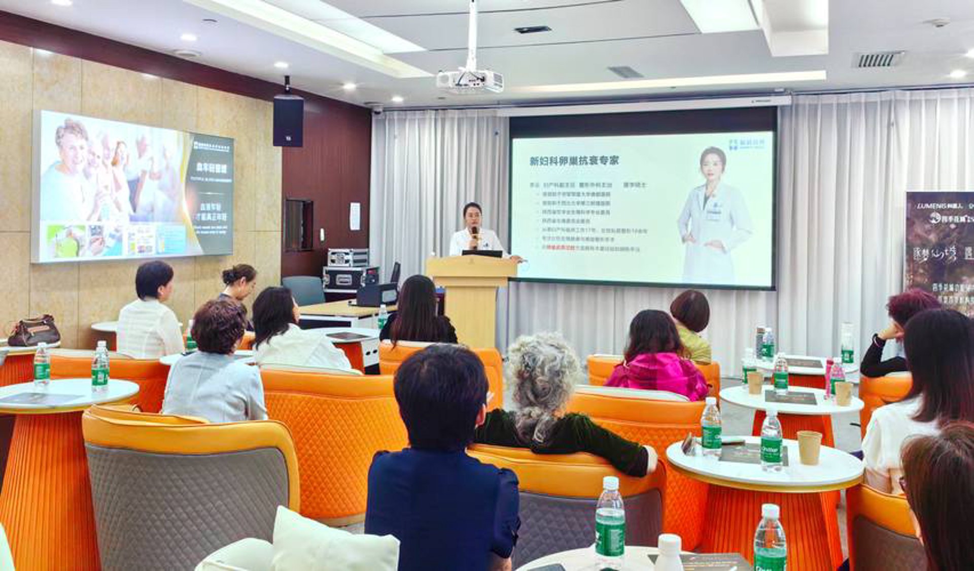 关刀女性健康